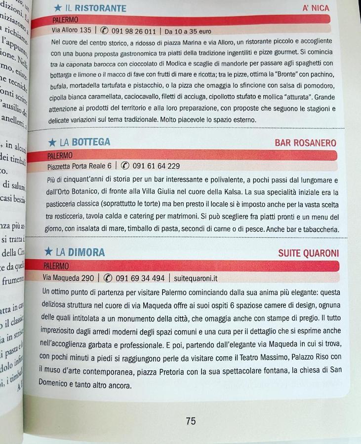 Suite Quaroni Παλέρμο Εξωτερικό φωτογραφία